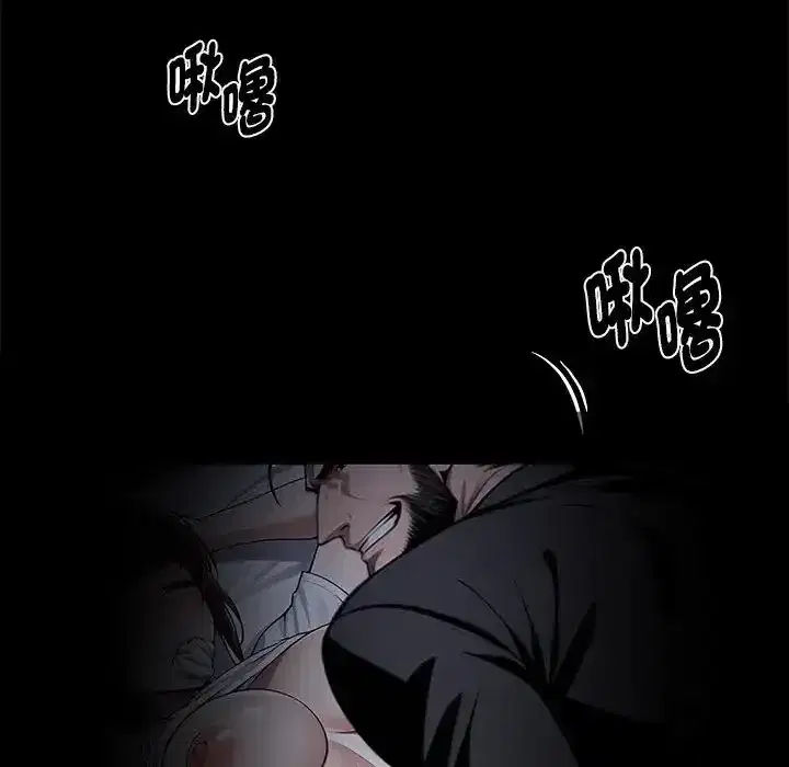 第73話