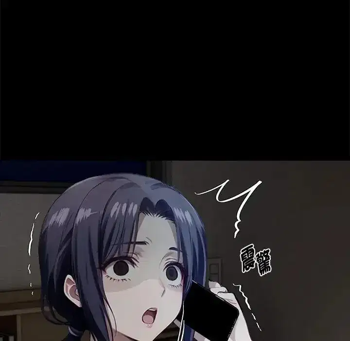 第74話