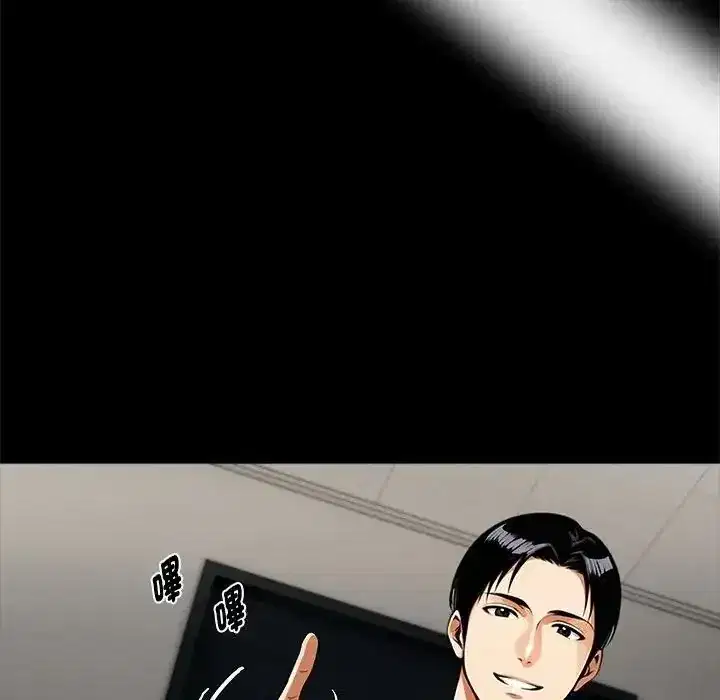 第74話