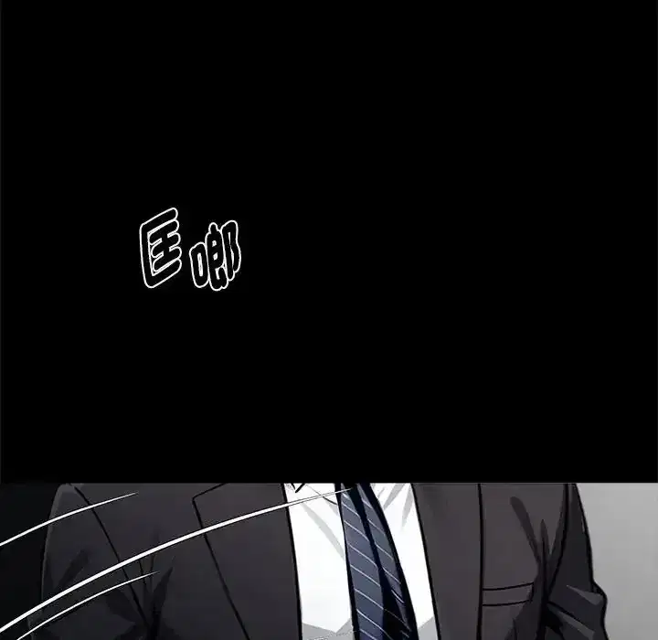 第74話
