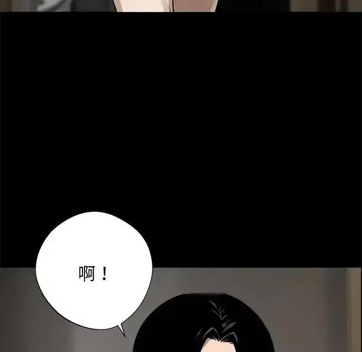 第74話