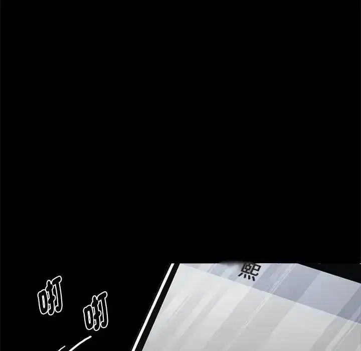 第74話