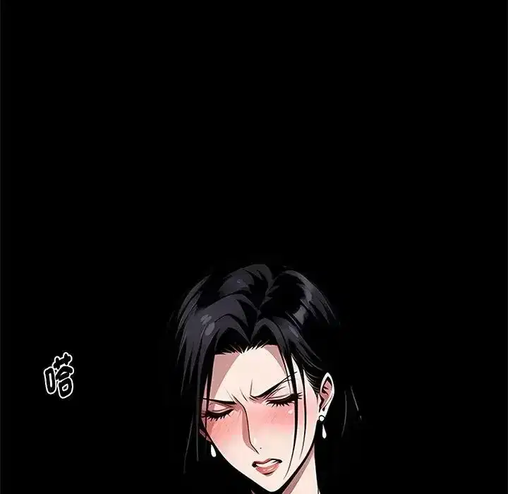 第74話