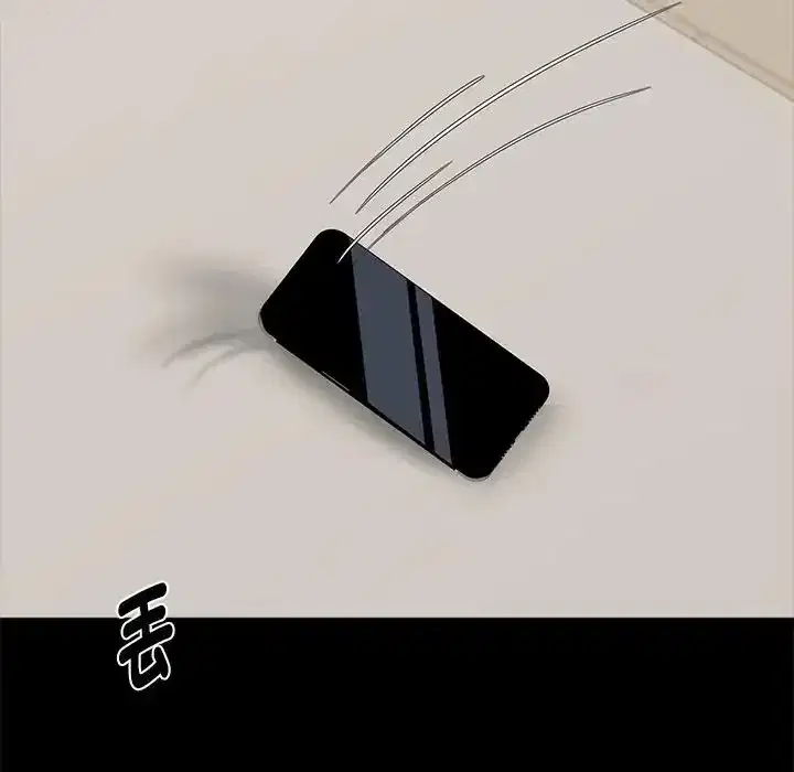 第74話
