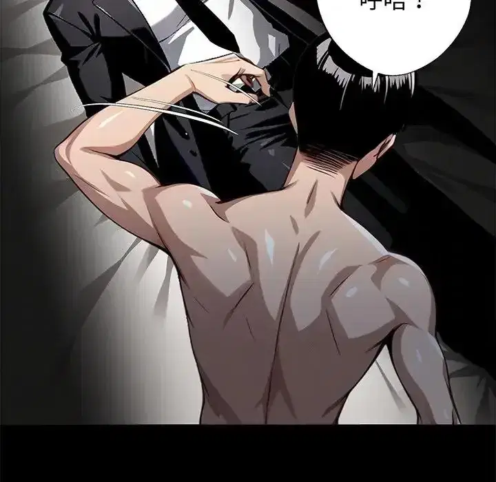 第74話