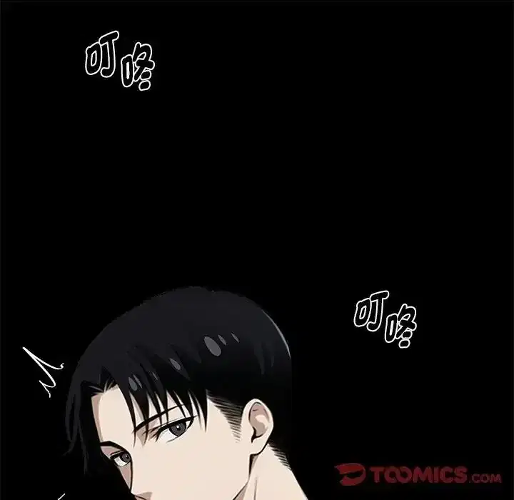 第74話