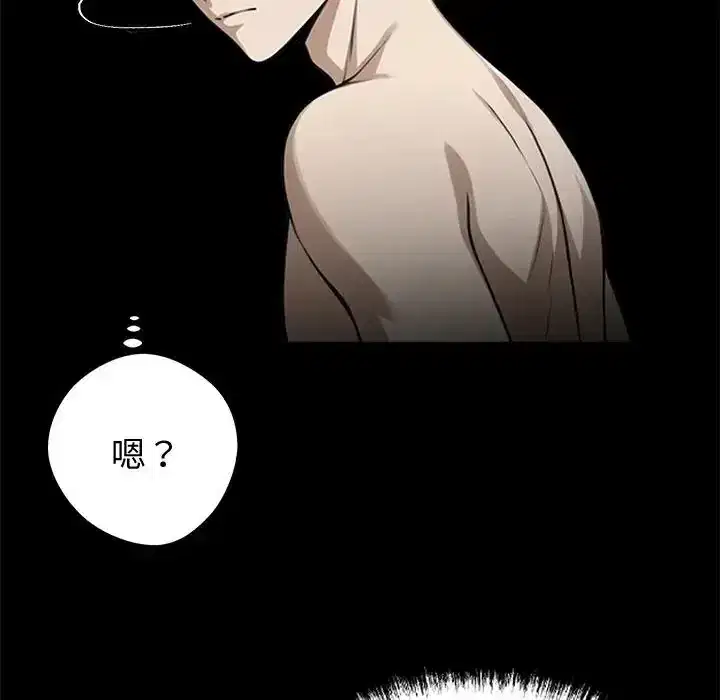 第74話
