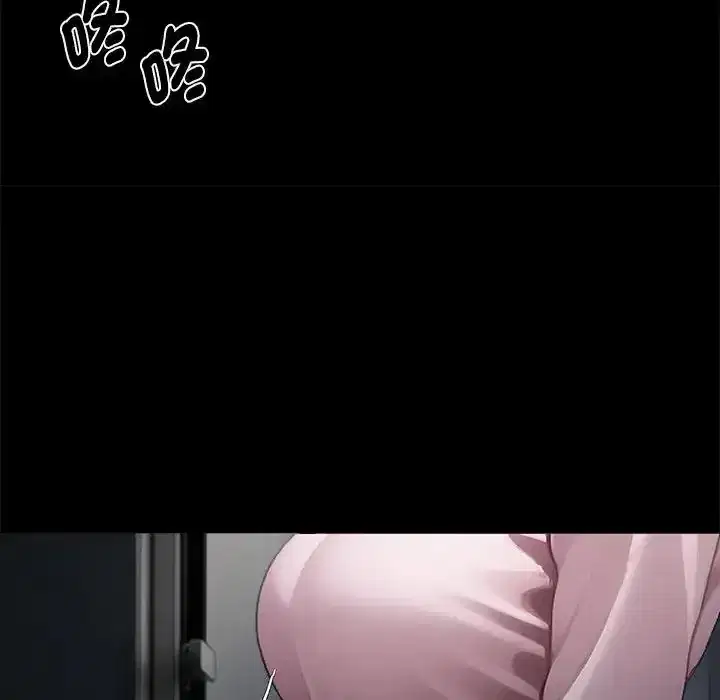 第74話