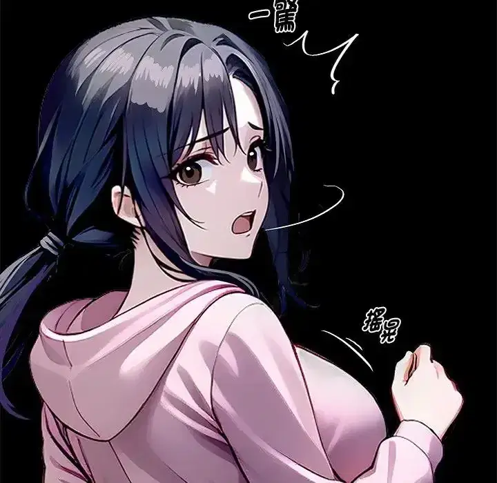 第74話