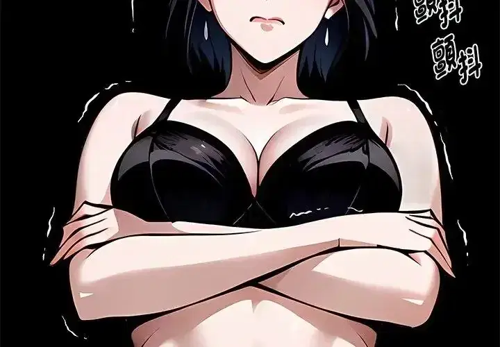 第74話