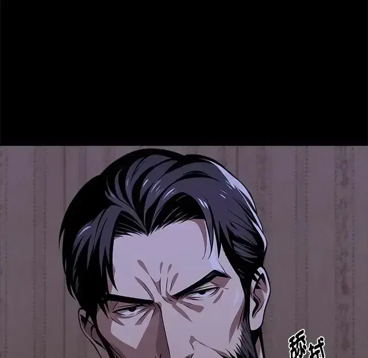 第74話