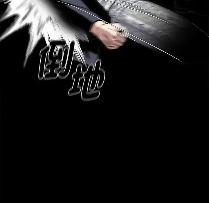 第74話