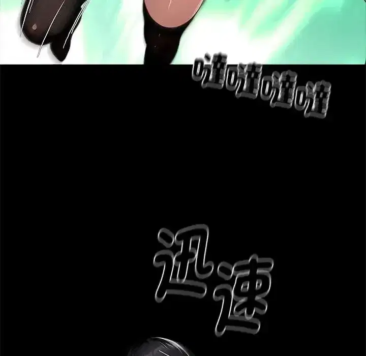 第74話