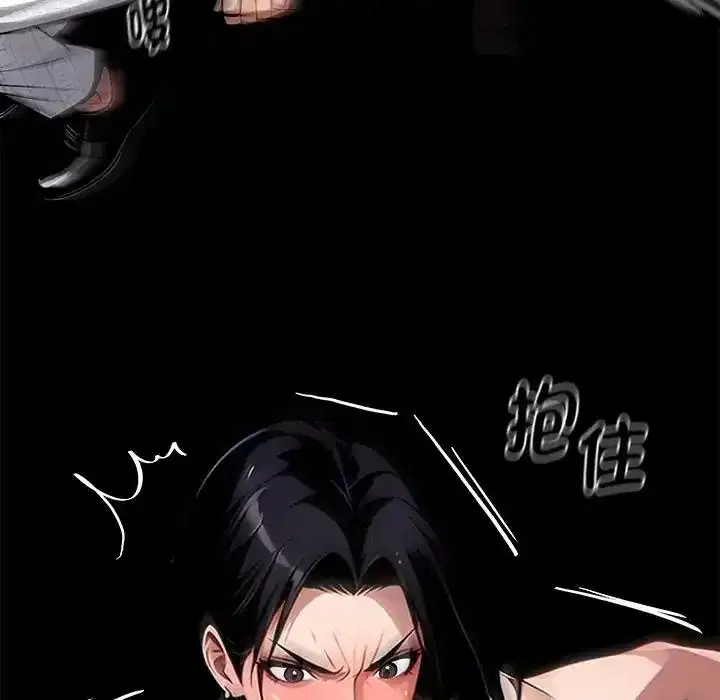 第74話