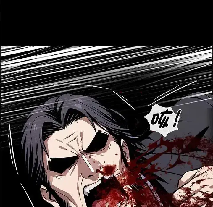 第74話