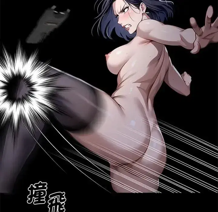 第74話