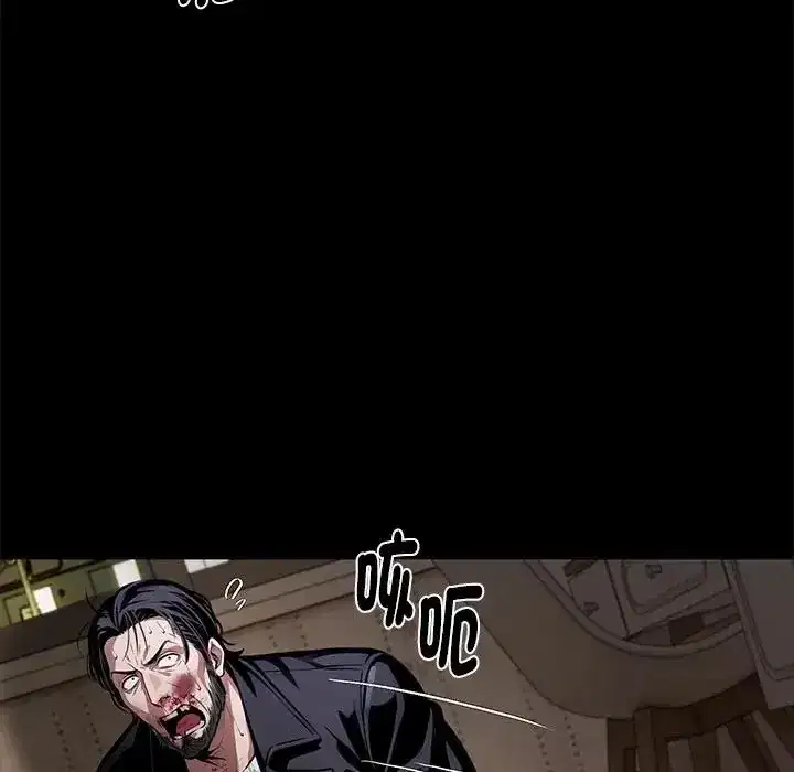 第74話
