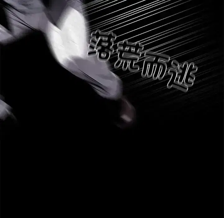 第74話