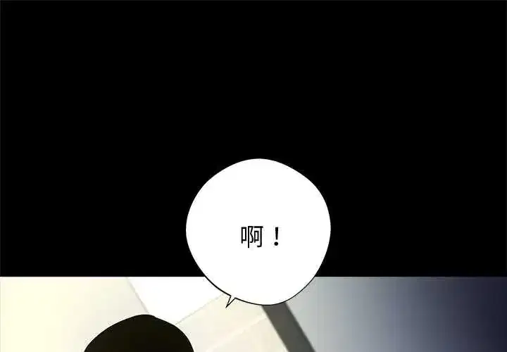 第75話