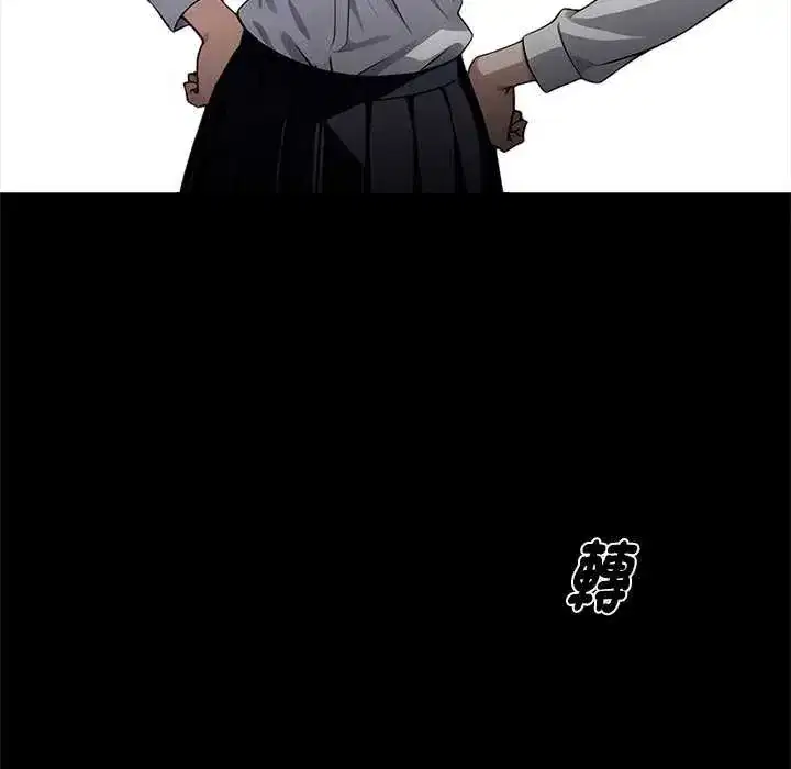 第75話