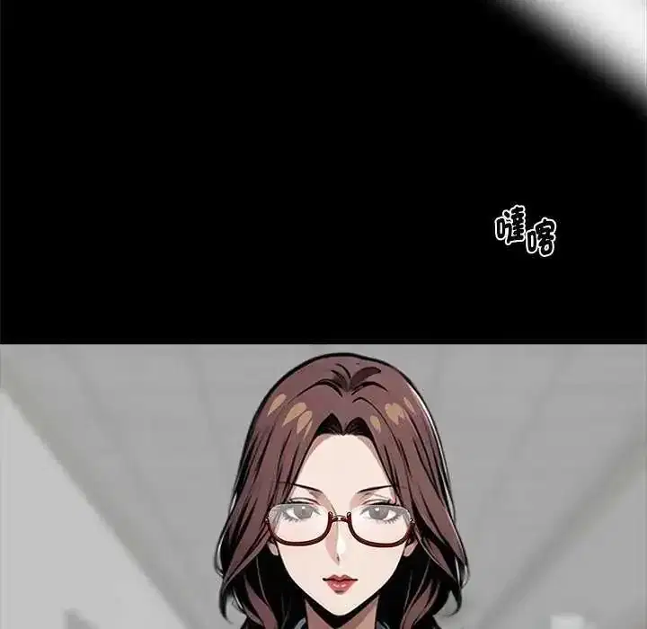 第75話