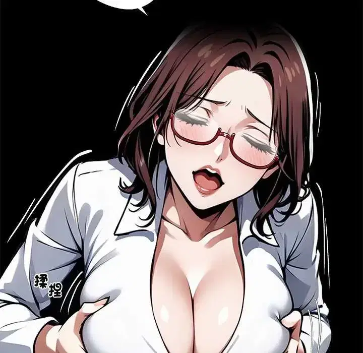 第75話
