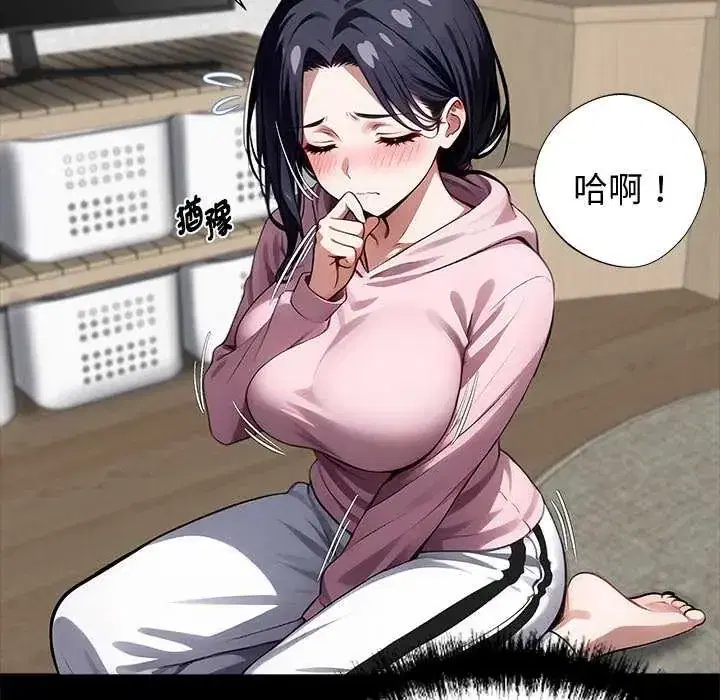 第75話