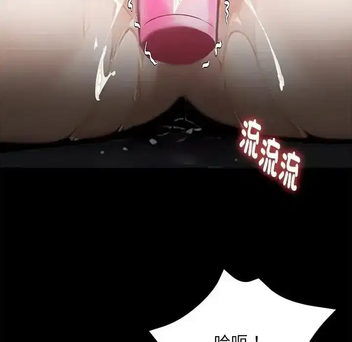 第76話