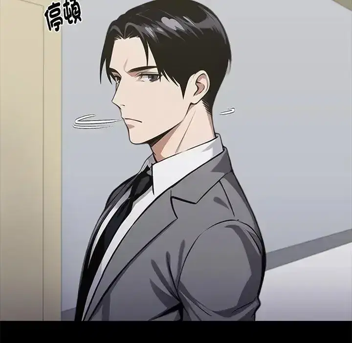 第76話