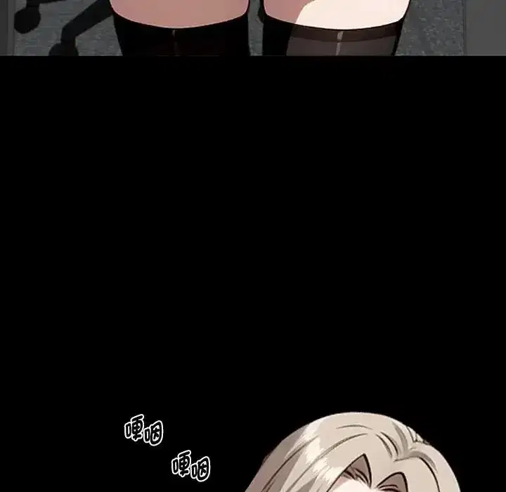 第76話