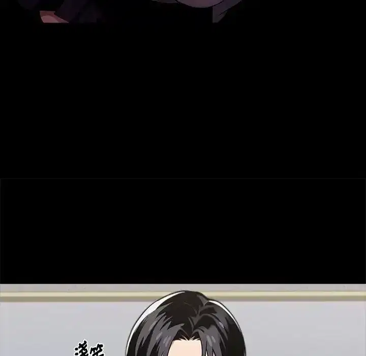 第76話