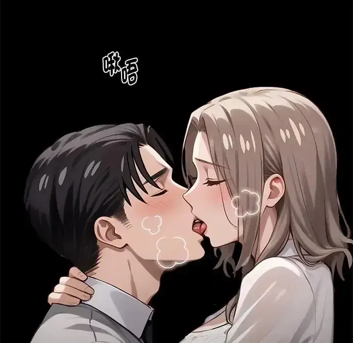 第76話