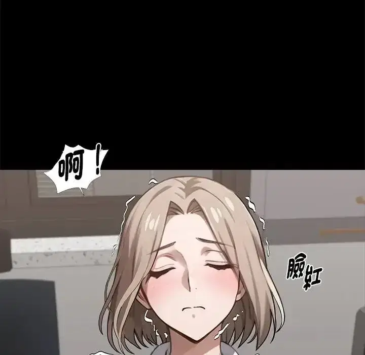 第76話