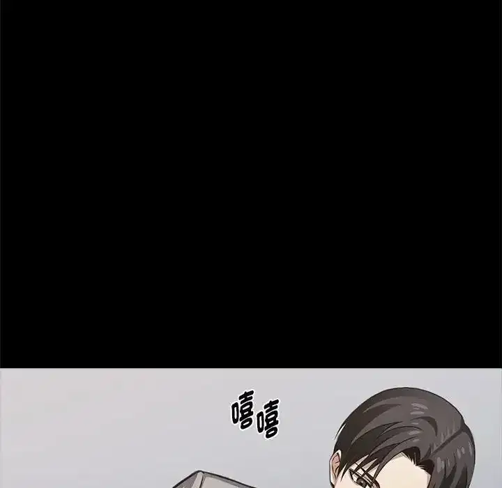 第76話