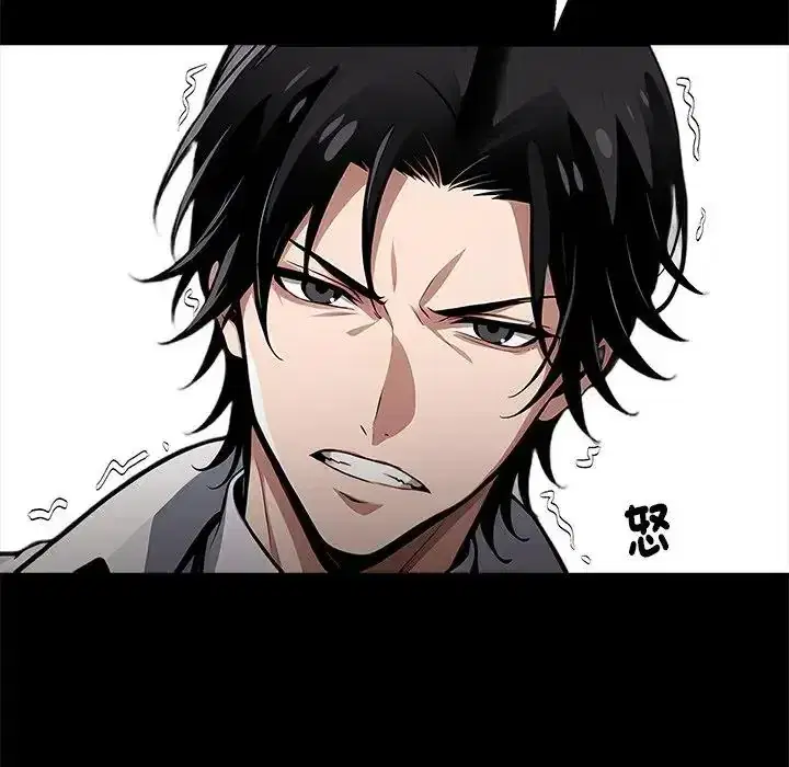 第77話