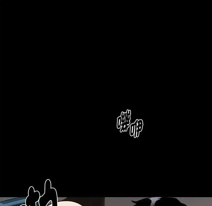 第77話