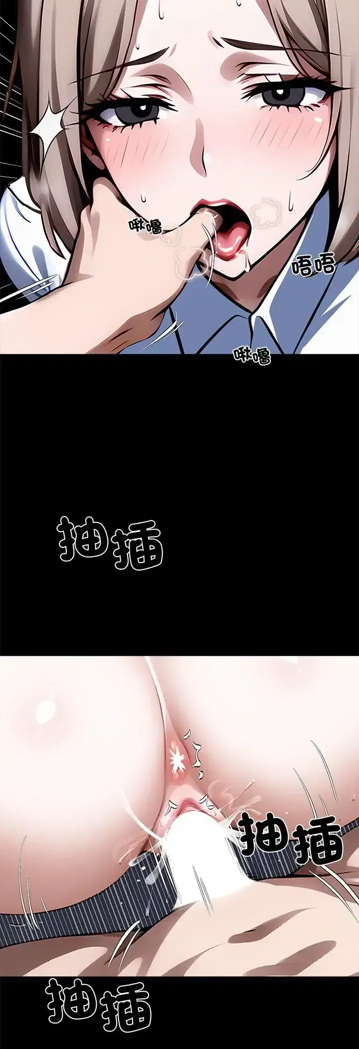 第78話