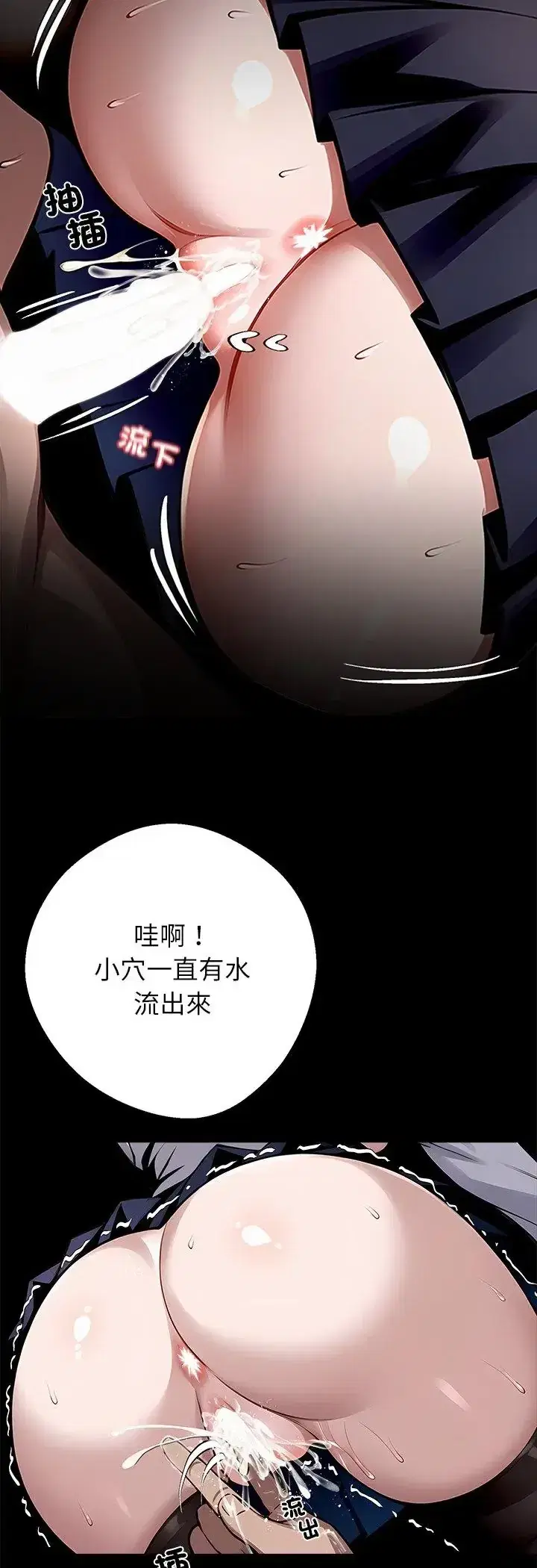 第78話