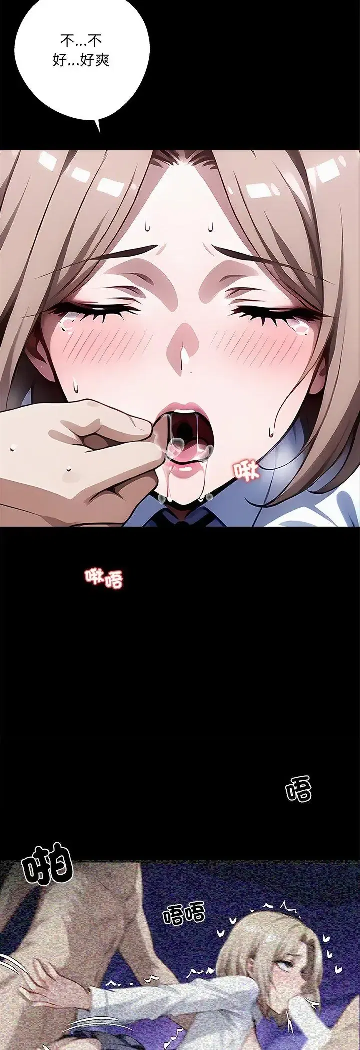 第78話