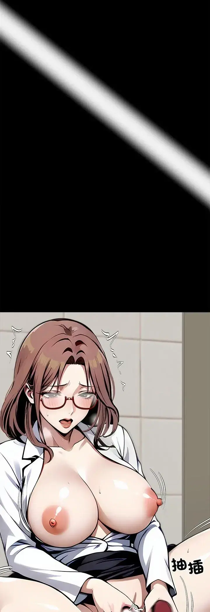 第78話