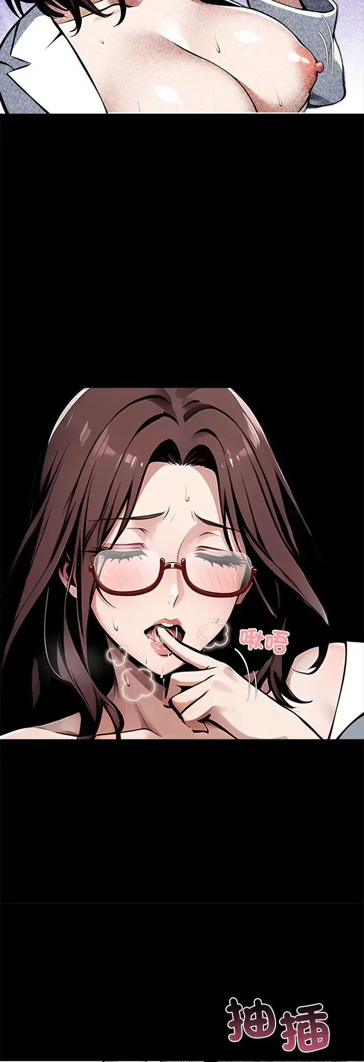 第78話
