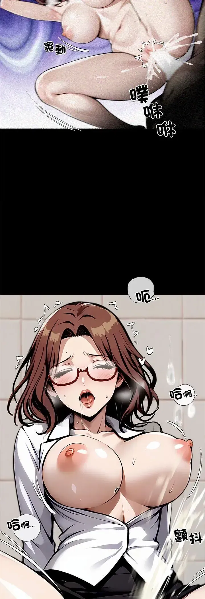 第78話