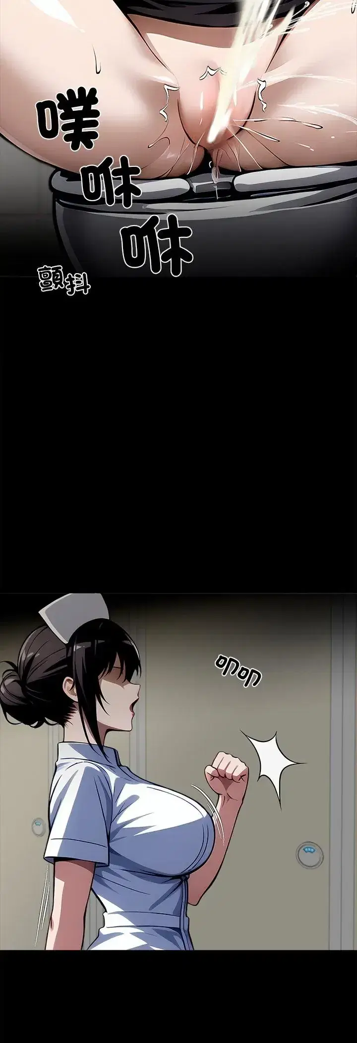 第78話