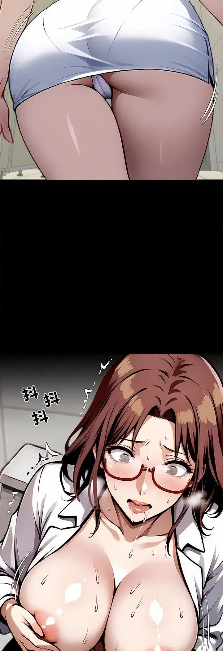 第78話