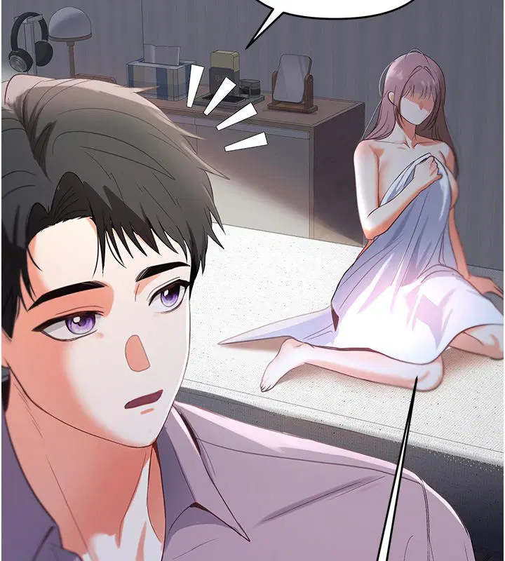 第1話-女性專用按摩店