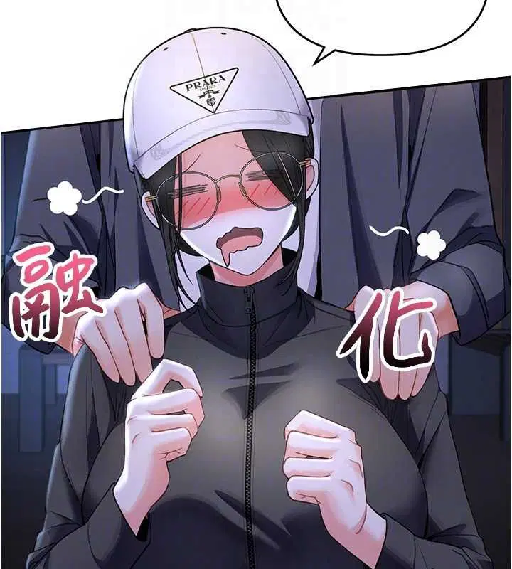 第5話-邂逅美少女