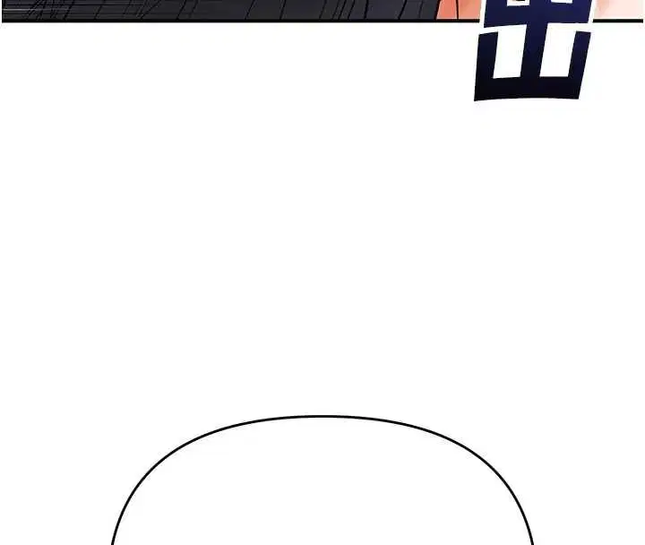 第5話-邂逅美少女