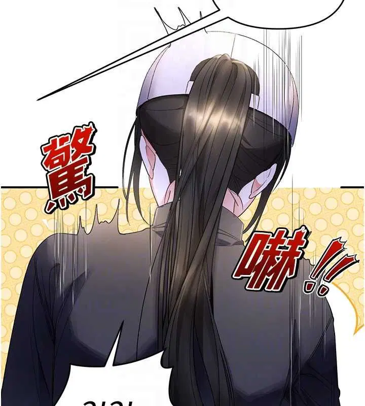 第5話-邂逅美少女