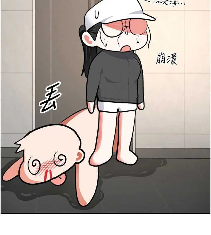 第6話