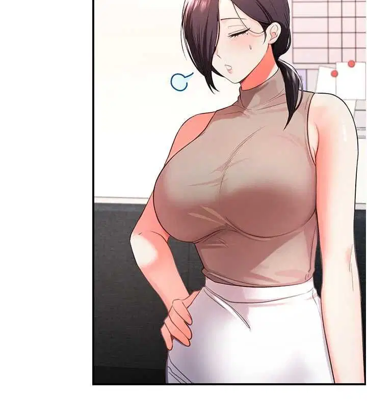 第3話-要試試我的金手指嗎_